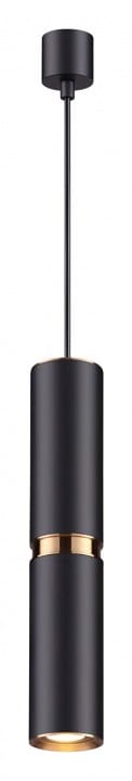 Подвесной светильник Odeon Light Afra 4742/5L