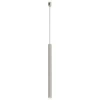 Подвесной светильник Maytoni Technical Фокус TR156-1-5W3K-PT