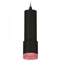 Подвесной светильник Ambrella Light XP XP7402003