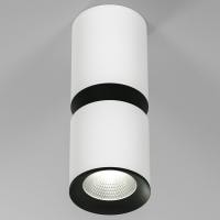 Накладной светильник Elektrostandard Kayo a064728