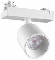 Светильник на штанге Novotech SOLETTE 359810