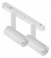 Светильник на штанге iLedex Technical VISION48/22 SMART 4822-005-D34-16W-40DG-WH