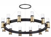 Подвесная люстра Ambrella Light FL FL6206