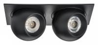 Встраиваемый светильник Lightstar Intero BALL i5277272