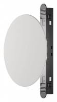 Накладной светильник Maytoni Technical Релакс TR107-4-5W-DS-W
