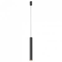 Подвесной светильник Maytoni Technical Фокус TR155-1-5W3K-B