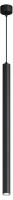 Подвесной светильник Hesby Lighting Focus HSBL_0224