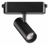 Светильник на штанге Novotech Shino 359468