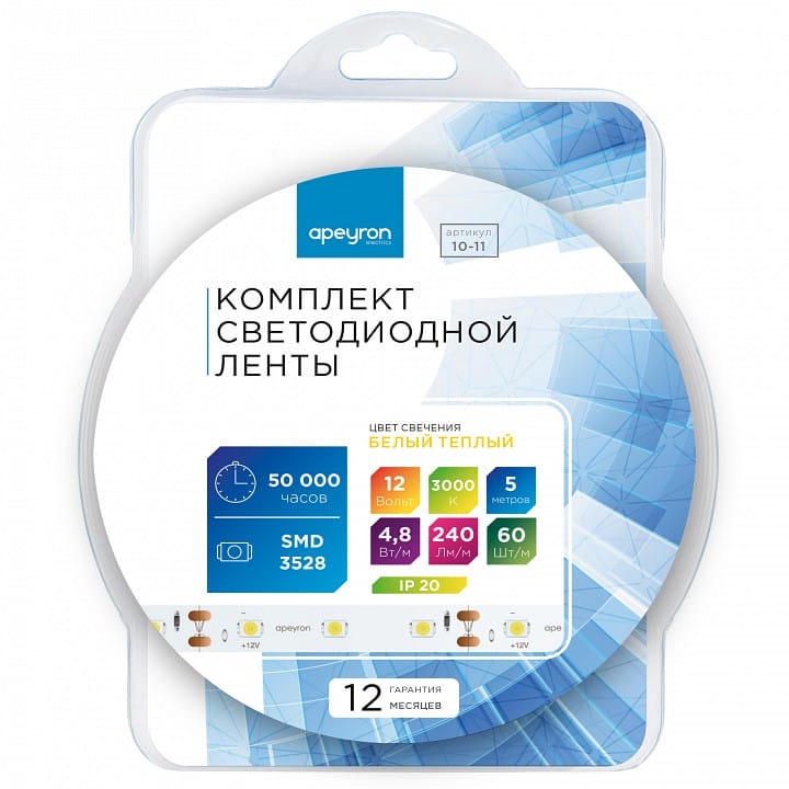Комплект с лентой светодиодной Apeyron Electrics  10-11