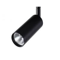 Светильник на штанге AM-Group MAGNET CYLINDER MAGNET AM427 CX-B05-5W-4000K