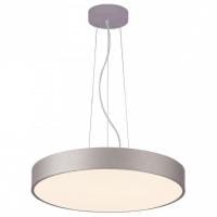 Подвесной светильник Deko-Light Menkar 342211