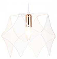 Подвесной светильник Ambrella Light TR TR8420