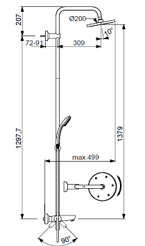 Душевая система Ideal Standard IdealRain eco B1377AA