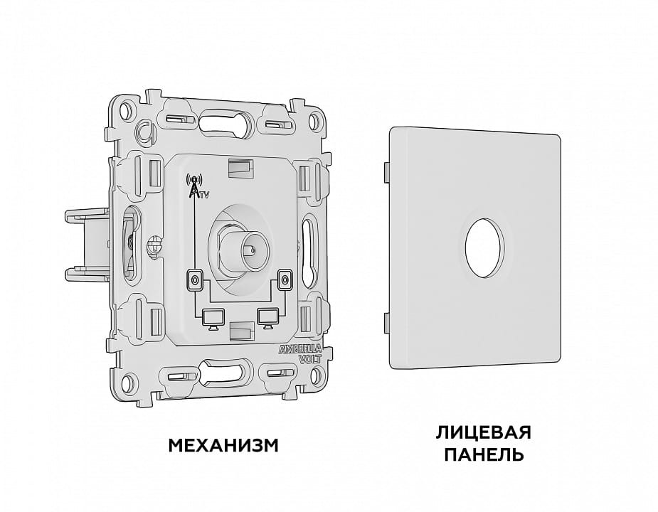 ТВ-розетка проходная без рамки Ambrella Volt ALFA MA373030