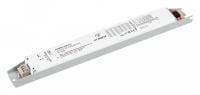 Блок питания Arlight ARJ-LG 049551