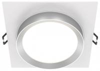 Встраиваемый светильник Maytoni Hoop DL086-GX53-SQ-WS