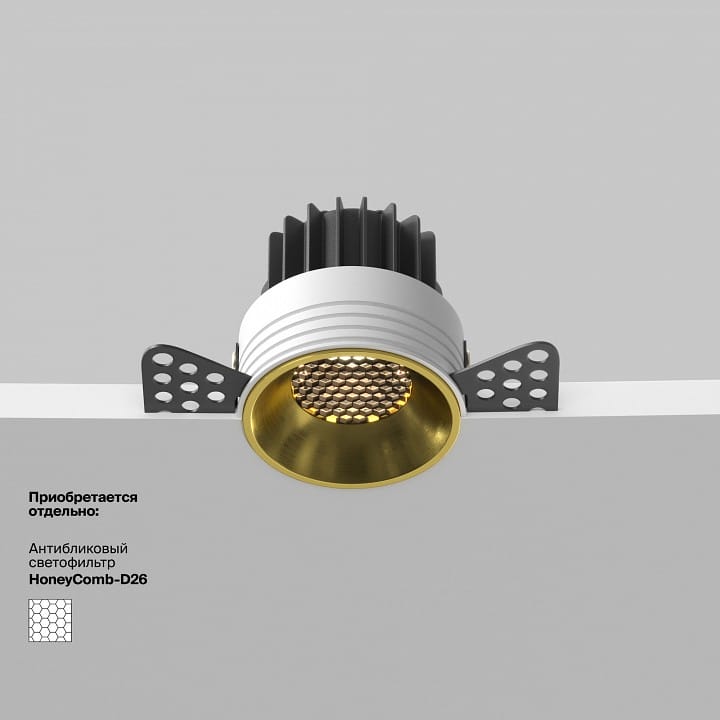 Встраиваемый светильник Maytoni Technical Раунд DL058-7W3K-TRS-BS