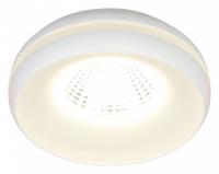 Встраиваемый светильник Omnilux Genova OML-102809-06