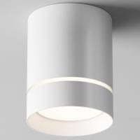 Накладной светильник Maytoni Orlo C085CL-9W4K-W