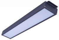 Светильник для потолка Грильято Uniel GRILYATO MINI UL-00013543