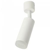 Светильник на штанге Feron ML1021 51390