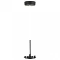 Подвес Citilux CL7011