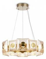 Подвесной светильник Ambrella Light LH LH31021