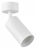 Спот Lampit NEO TS TK50-C1 WT