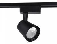 Светильник на штанге Ambrella Light GL GL5977