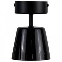 Светильник на штанге Lighthall Luvisa LH012145