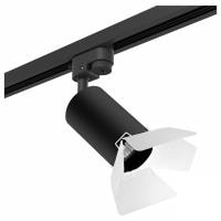 Светильник на штанге Lightstar Rullo R1T437436