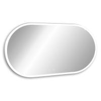 Зеркало с подстветкой Abber Kontur AG6303SL-1.2