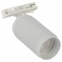 Светильник на штанге Эра TR40-GU10 WH