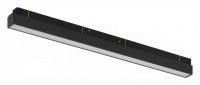 Накладной светильник iLedex Technical VISION48/22 4822-001-L600-24W-110DG-3000K-BK