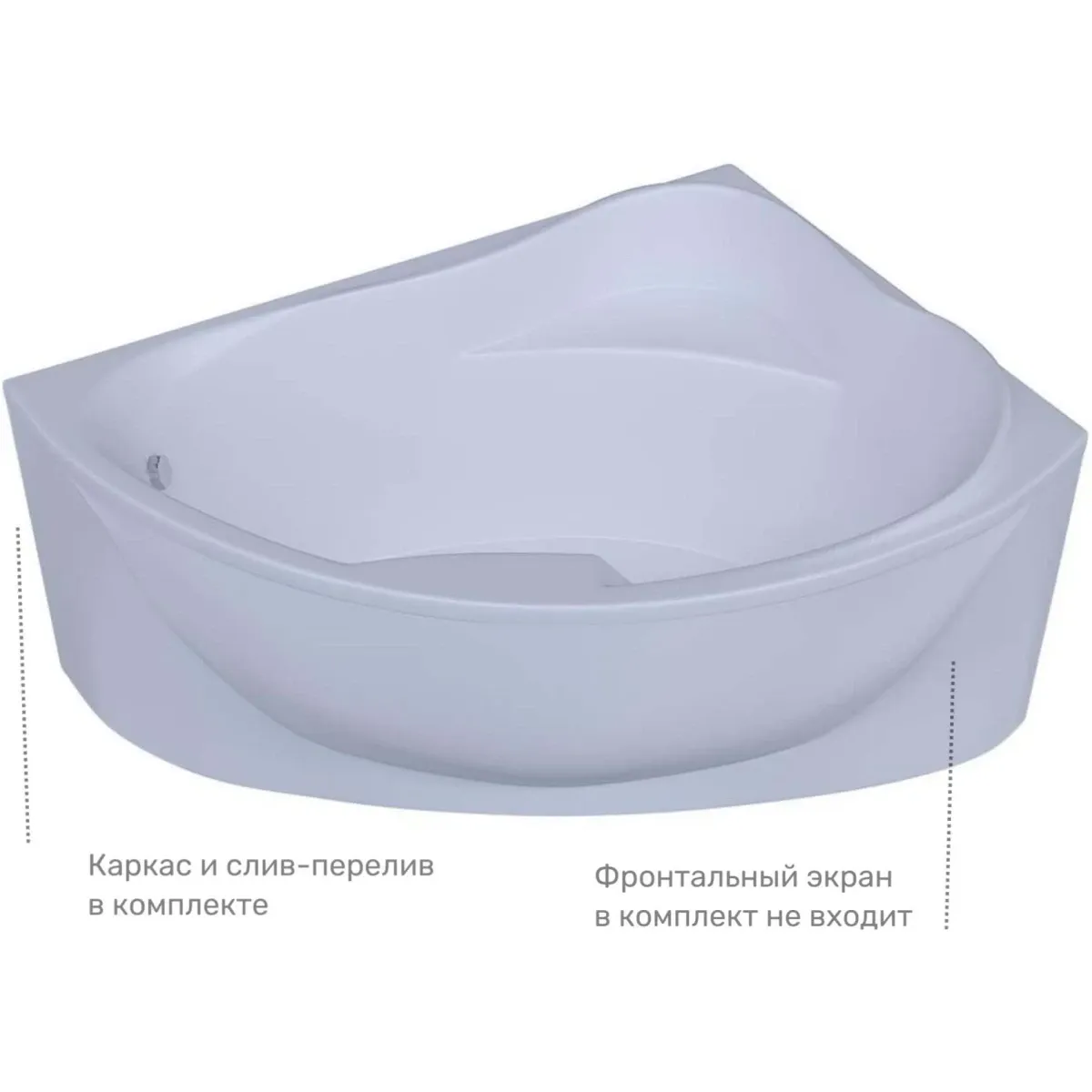 Акриловая ванна Aquatek Альтаир ALT160-0000008 158x119 см R, угловая, белый