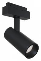 Светильник на штанге Maytoni Technical Фокус TR019-2-15W4K-B