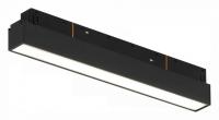 Накладной светильник iLedex Technical VISION48/22 SMART 4822-001-L300-12W-110DG-BK