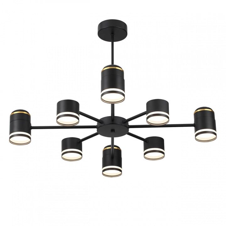 Люстра на штанге Lumion Virsava 8234/8C
