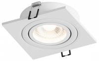 Встраиваемый светильник Hesby Lighting Breeze HSBL_0099