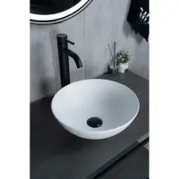 Раковина-чаша GID 9081wm 36x36 см, накладная, белый матовый