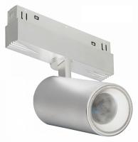 Светильник на штанге iLedex Technical VISION48/22 SMART 4822-011-D65-18W-38DG-WH