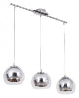 Подвесной светильник Arte Lamp Rastaban A7984SP-3CC