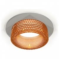 Встраиваемый светильник Ambrella Light XC XC6514044