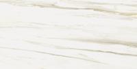 Italon Керамический гранит Stellaris Керамогранит Carrara Ivory 80x160 люкс