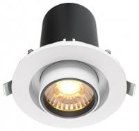 Встраиваемый светильник на штанге Maytoni Technical Скрытный DL045-01-10W3K-W