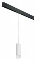 Подвесной светильник Lightstar Rullo PRORP48631
