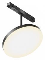 Светильник на штанге Maytoni Technical Plato TR131-2-15W3K-B