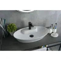 Раковина 60,5x36,5 см GID Simple N N9398
