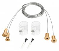 Подвес для профиля Arlight MOONLIGHT 048392