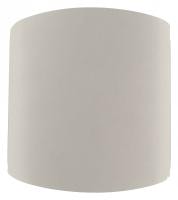 Накладной светильник Mantra Asimetric 6221